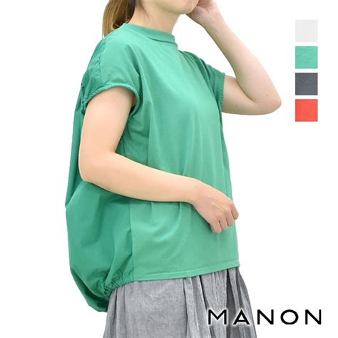 BRAND LIST,M,manon | Seagull direction ONLINE STORE