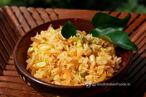 Sweet corn schezwan rice | Sweet corn schezwan fried rice