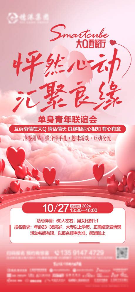 Alien Romulus History 的图像结果