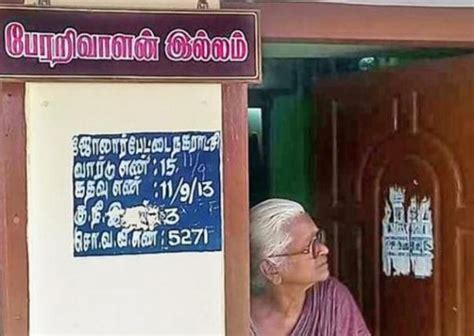 அற்புதம் அம்மாள்: அதனால்தான் அவர் ஓர் அற்புதமான அம்மா! | Story of an ...