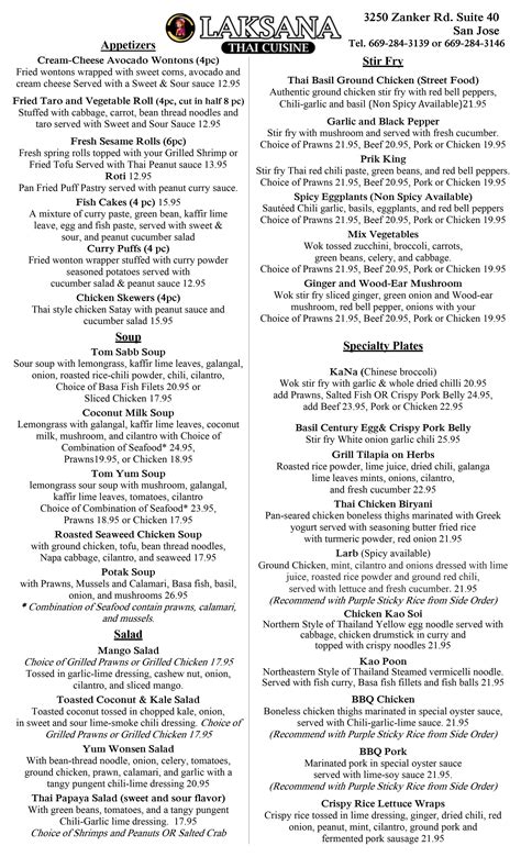 Discover Authentic Thai Flavors at Laksana Thai Cuisine on Zanker Rd in ...