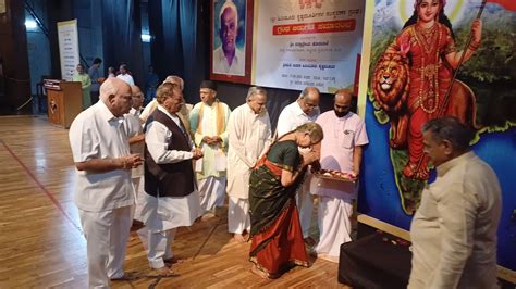 ಒಂದೇ ವೇದಿಕೆಯಲ್ಲಿ ಮಾಜಿ ಸಿಎಂ ಮತ್ತು ಡಿಸಿಎಂ ಭಾಗಿ, ಪರಸ್ಪರ ಮುಖನೋಡದ ನಾಯಕರು ...