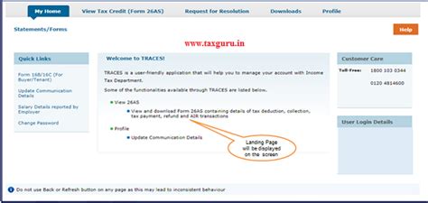 How to Download Form 16C- TDS on Rented Property