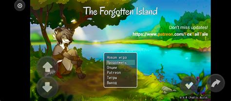 The Forgotten Island by FoxTailTale