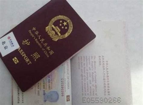 护照包留学多功能随身便携旅行出国旅游收纳防盗刷卡包登机证件包-淘宝网