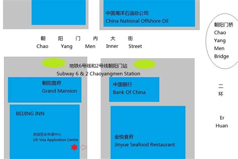 中国15处签证申请和递交中心详细地址和办公时间