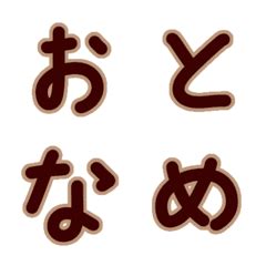 Image result for Lamp Stack Defult Files