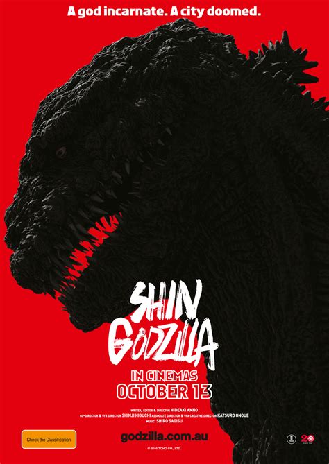 Shin Godzilla (2016) | Wikizilla, the kaiju encyclopedia