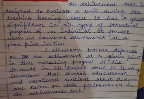 importance of achievement test - Brainly.in