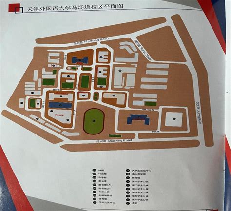 天津外国语大学校园地图