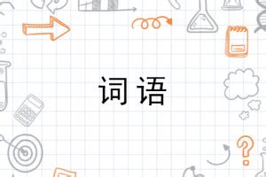 中文在线分词，有哪些网站或者工具可以直接看分词效果？ - 知乎