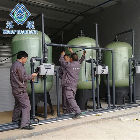 云南曲靖锅炉软水处理设备_曲靖水处理设备_净水/软水处理设备_纯水设备