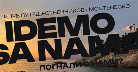 Кристальный пляж — Teletype