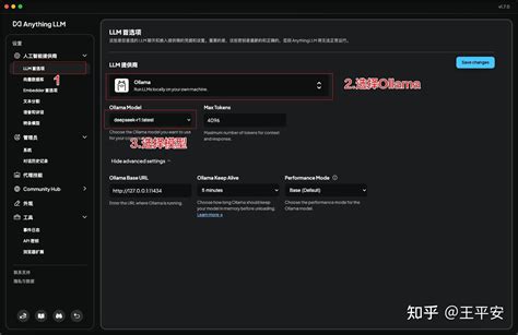 DeepSeek 使用指南：从 API Key 到本地部署，一步到位，推荐 3 款 AI 客户端 - 知乎