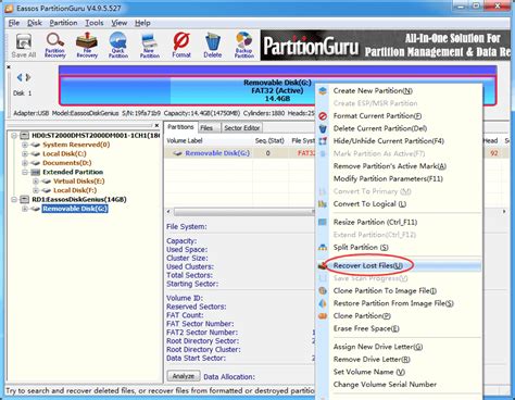Image result for Recover Memory