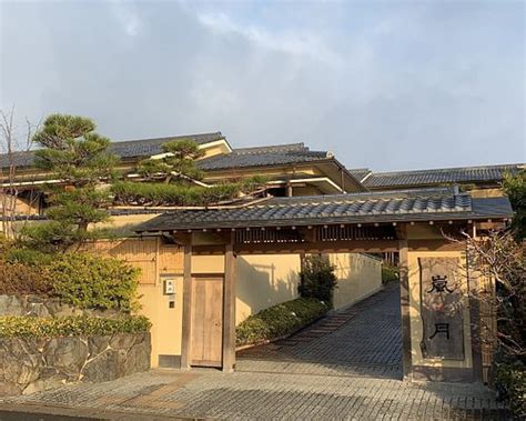 RYOTEI RANGETSU (Kyoto) - Onsen Ryokan Reviews, Photos, Rate Comparison ...
