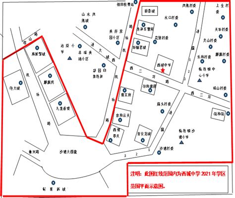 刚刚，桂林这个城区最新学区范围公布！涉及多个小区_象山区