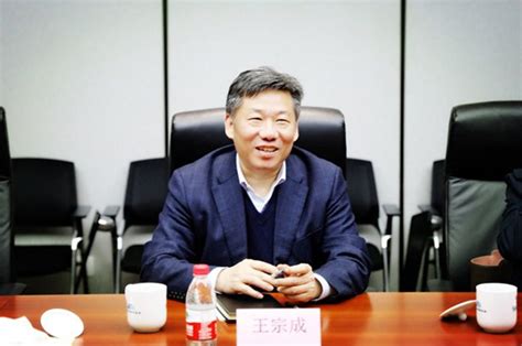中国证监会会计部原主任王宗成接受审查调查