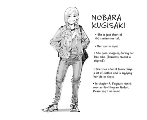 jujutsu kaisen   Tumblr