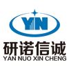 纳米材料与技术（中外合作办学） 北京交通大学招生资讯网