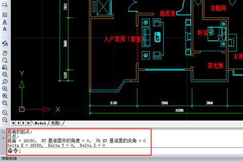 CAD如何用快捷命令计算图形面积？-CAD常见问题-中望CAD官网-自主研发的二三维CAD软件机械设计制图软件免费下载及初学入门教程