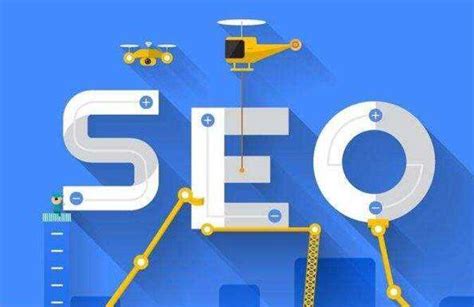 SEO优化的优势——为您的网站带来更多的流量和更高的排名-8848SEO