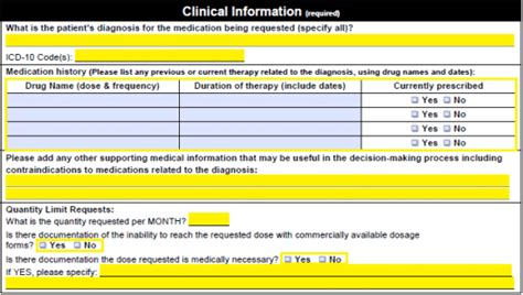 Free Future Scripts Prior Prescription (Rx) Authorization Form - PDF