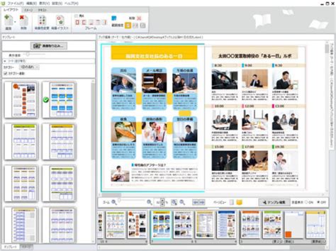 Image result for SQL Commands PDF with Examples