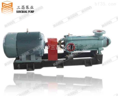 MD25-30X9-贵州耐磨矿用多级泵配件材质 三昌水泵厂*-长沙三昌水泵厂