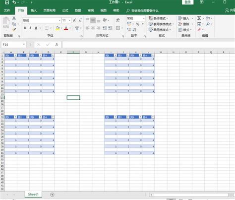 Excel職場小技巧：教你如何分頁打印Excel表格 - 每日頭條
