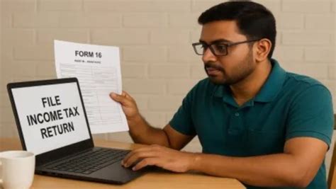 ఉద్యోగులకు ఫార్మ్ 16 ఎప్పుడు ఇస్తారు..? ఇన్కమ్ ట్యాక్స్ ఎప్పుడు కట్టాలి ...