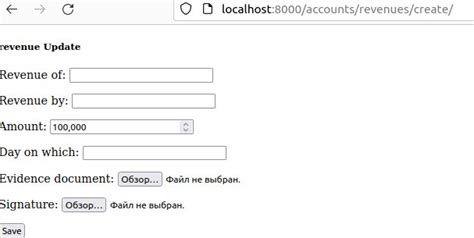 Image result for CreateView