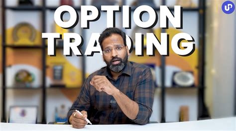 Intraday Stock Options Strategy Course | Upsurge.club