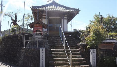 THE SITE OF BISHAMONDO NO KOYASU - All You Need to Know BEFORE You Go ...