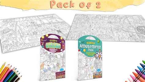 JoGenii|GIANT-CIRCUS-COLOURING-POSTER-and-GIANT-AMUSEMENT-PARK ...