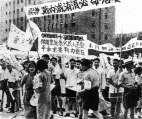 日本冲绳民众集会反对政府企图重走战争道路_新闻频道_中华网
