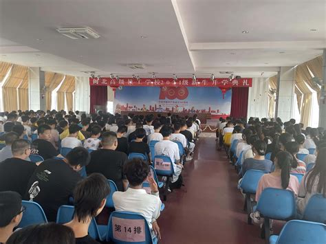 贵州出台“十四五”特殊教育发展提升行动计划实施意见 - 当代先锋网 - 要闻