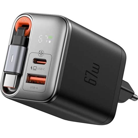 MCDODO 67W GAN CHARGER - BLACK
