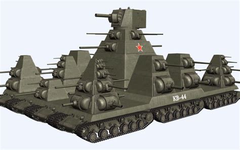 KV-44