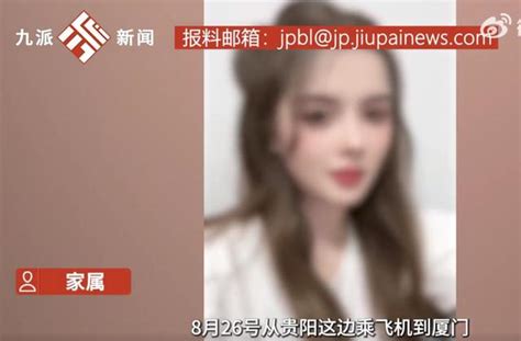 23岁中国留学生澳洲失联后被骗至泰国，最新消息传来 - 星岛环球网