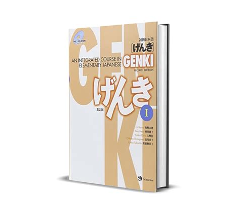 For Beginners: The 8 Best Japanese Textbooks & Dictionaries