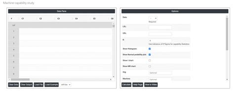 Machine Capability System Control 的图像结果