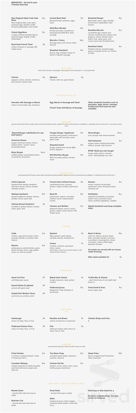 Menu - Ely MN's Insula Restaurant | Sirved