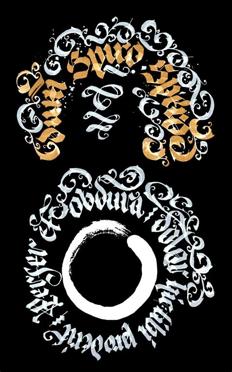 Dum Spiro Spero by caesarus1993 on DeviantArt