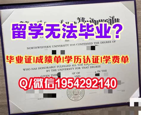 自考拿不拿学位证书差别大吗？这件事你必须要知道！_成教中心在线