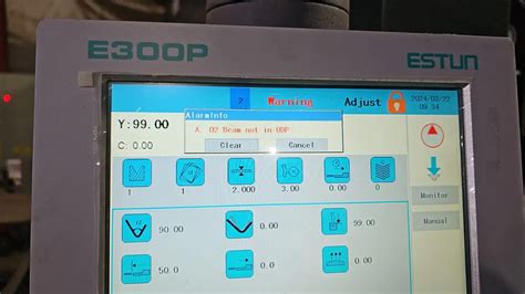 Ram Beam Assignment Tutorial 的图像结果