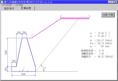 Image result for Filter Dynamic Array Function