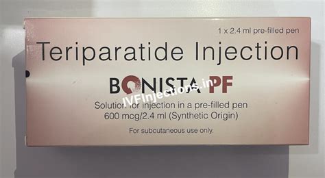 Bonista PF Injection: Uses, Side effects, Price, Buy - IVFInjection