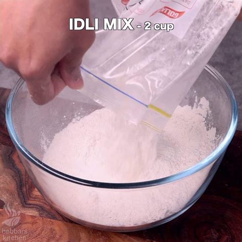 ಇನ್ಸ್ಟೆಂಟ್ ಇಡ್ಲಿ ಮಿಕ್ಸ್ | Instant Idli Mix in kannada | ಇಡ್ಲಿ ಮಿಕ್ಸ್ ಪೌಡರ್