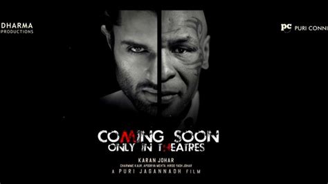From Chakda 'Xpress to Liger: Here are the upcoming sports film in 2022